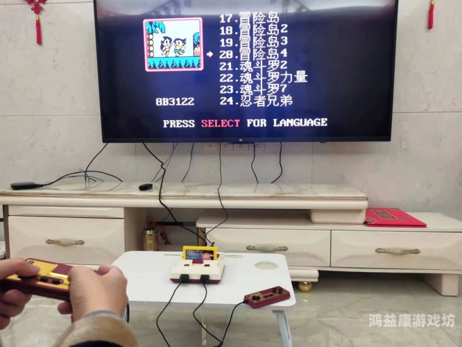 小霸王游戏机网页版秒玩，重温经典，轻松上手小霸王游戏机网页版秒玩 联机