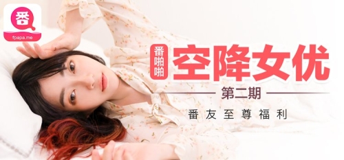 精品国产国偷自产AV的崛起，市场趋势与文化影响分析