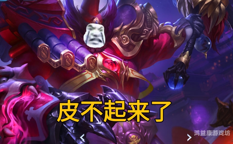上古神器3攻略，如何成为神州大地上的无敌王者上古神器3攻略图片教程