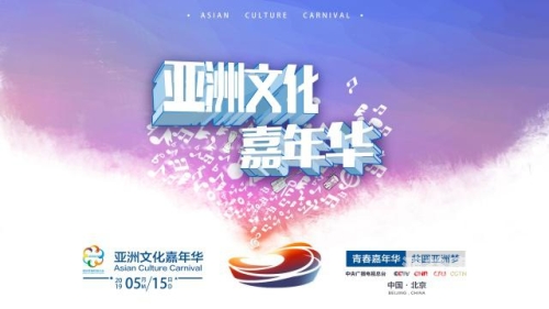 一本久久A久久精品亚洲，探索亚洲文化的瑰宝