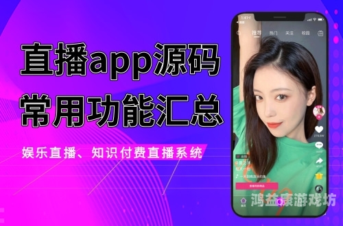 成品短视频App怎么样