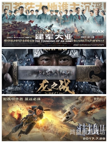 国产影视作品的多样性与文化表达，从艺术视角探讨
