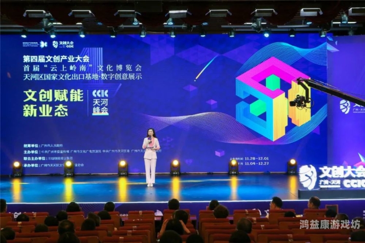 欧美在线亚洲免费，全球文化交流的新趋势欧美在线亚洲免费观看性