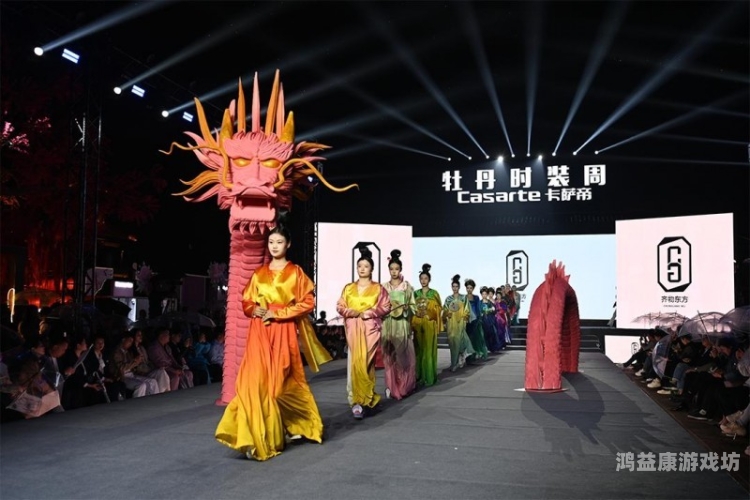 探索精品亚洲综合久久中文字幕，文化交融与视觉盛宴