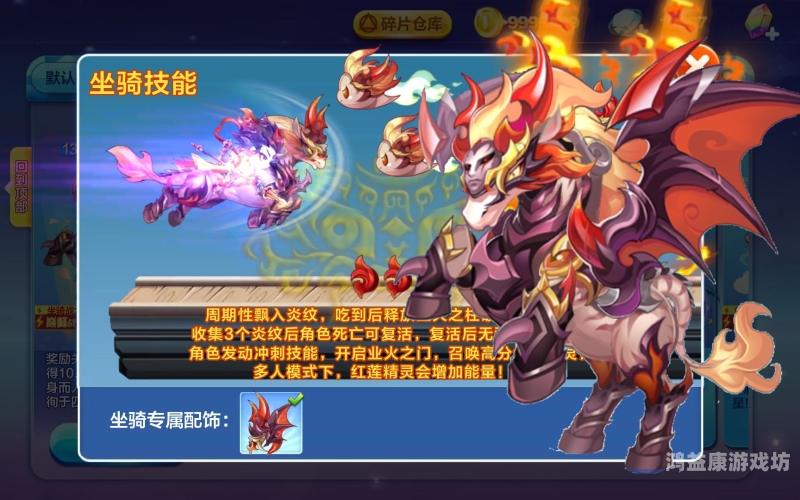 天天酷跑国际服，探索速度与激情的完美结合天天酷跑国际服版本