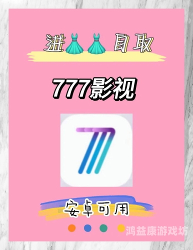 日韩欧美精品视频推荐，精选全球优质影视内容，满足你的多元化观影需求小毛驴影视在线观看