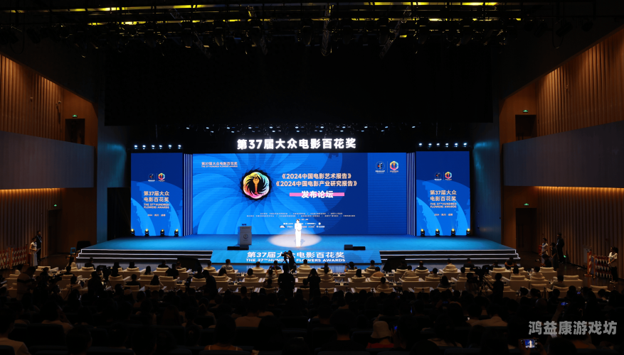 国产精品片免费看，探索中国电影的新时代