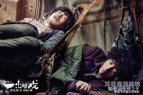 国产精品片免费看，探索中国电影的新时代