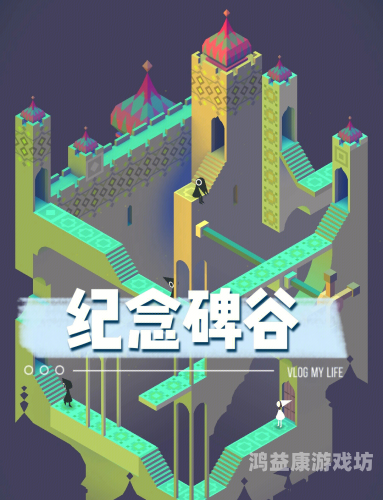 休闲益智类游戏，放松身心、锻炼大脑的绝佳选择
