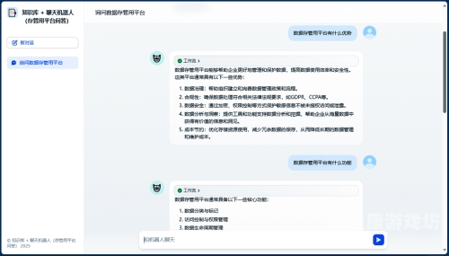 亚洲在线小视频平台崛起，内容多样化与用户增长的双重驱动