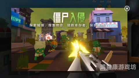 迷你世界老版本，重温经典，探索迷你世界的昔日荣光迷你世界老版本0.44.2
