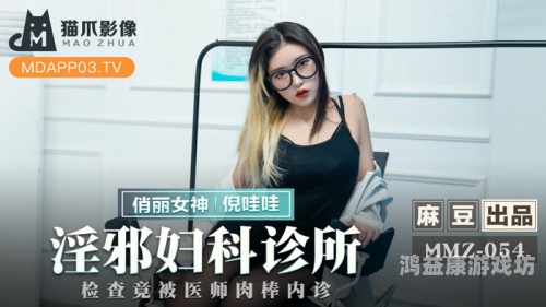 精品久久免费视频观看指南，如何安全、便捷地享受高清影视资源