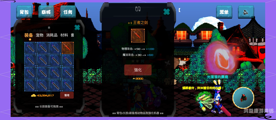 探索无网络免费游戏的世界无网络免费的游戏大全