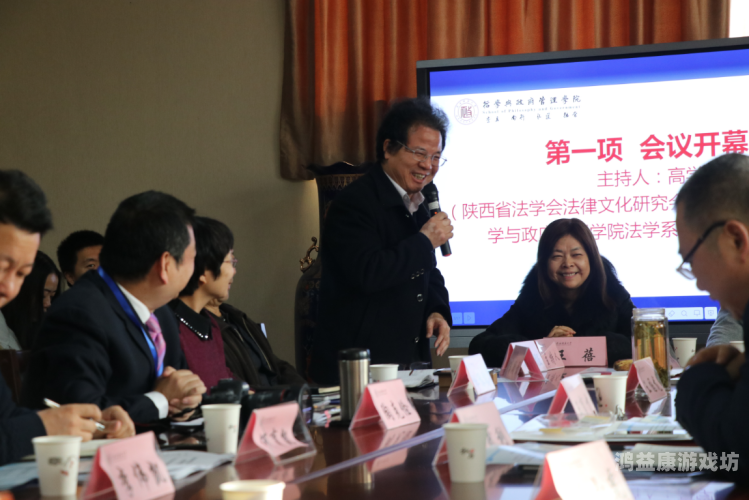 四虎亚洲中文字幕无码永久，探索其背后的文化与法律影响亚洲四虎指哪几个国家