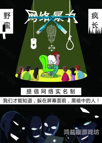 手机版，开启全新互联网生活模式