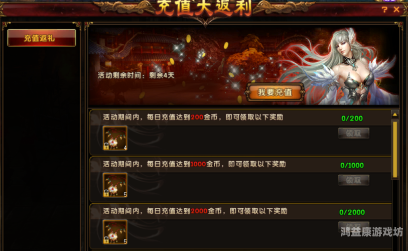 全球游戏产业动荡，一周内所有网游停服引热议所有网游停服一天会怎么样