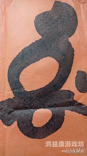 精品无码久久久久久，探讨无码影视作品的市场影响与文化价值ysl水蜜桃86满十八岁会黑吗
