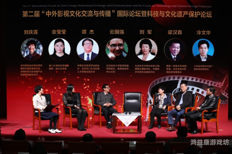欧洲与亚洲影视文化交流，中文字幕在日欧美影视中的重要性
