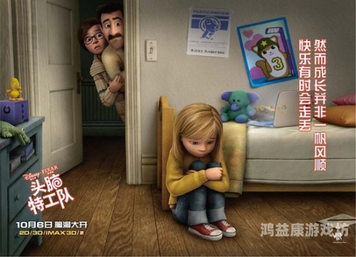 午夜理论欧美理论片久久，深度解析其文化影响与观众心理