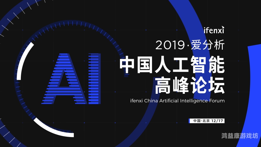 久拍国产在线观看，探索中国影视作品的数字化未来