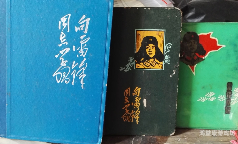 征程三国，英雄荟萃与烽火连天