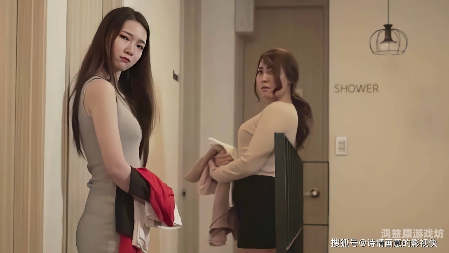 91精品人妻电影，情感与欲望的交织，探讨现代婚姻的复杂面貌