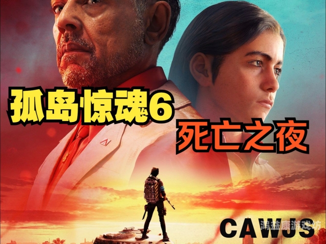 荒岛惊魂，揭秘荒岛上的神秘事件与生存挑战