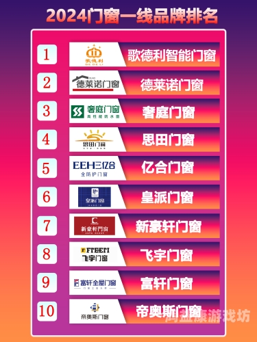 欧美日韩与国产产品的对比分析，消费者如何做出明智选择？