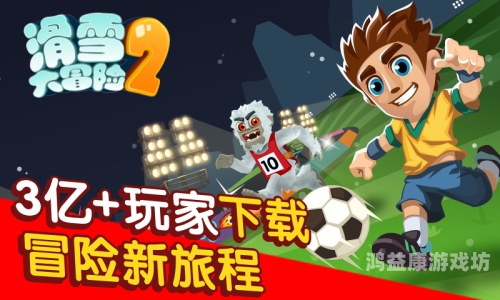 单机生存游戏手机版，探险与挑战的完美结合