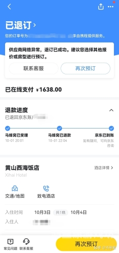 2021年无码中文字幕免费资源解析与安全观影指南