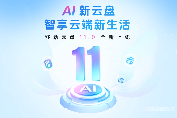 云手机，未来掌中豪华，移动办公新选择云手机哪个平台最好