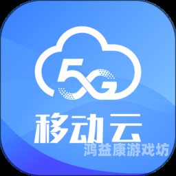 云手机，未来掌中豪华，移动办公新选择云手机哪个平台最好
