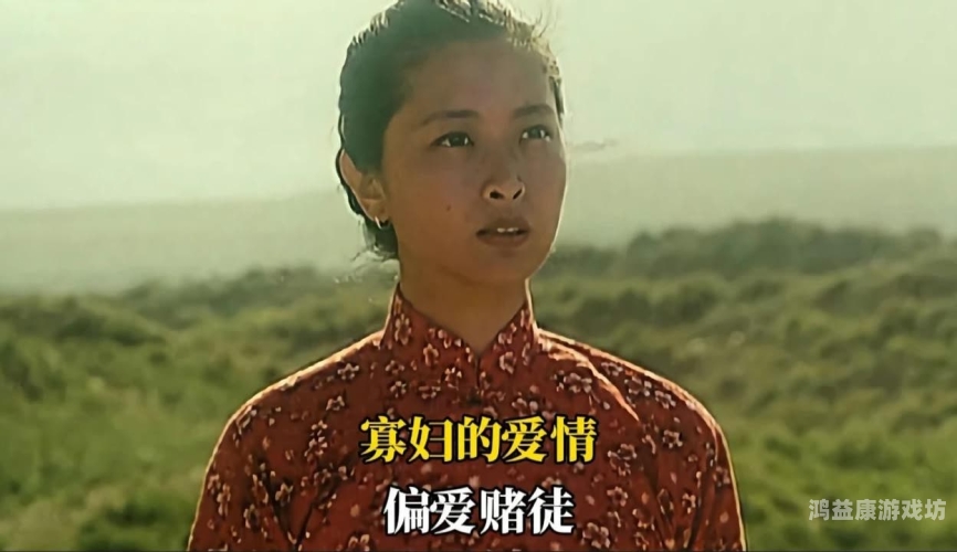 国产96视频在线观看，解析国产影视作品的崛起与未来趋势