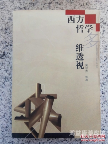 亚洲日本人成一区，文化、经济与社会的多维透视
