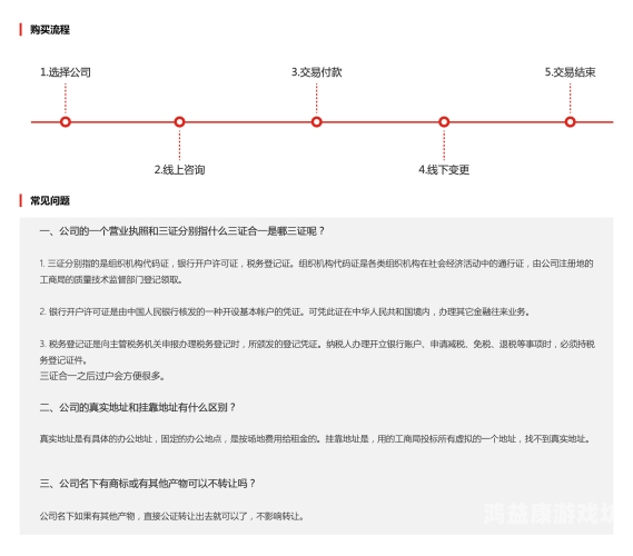 色婷婷久久综合极速，探讨网络文化与内容监管的平衡