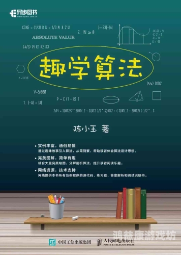 久久专区，深度解析与全方位指南