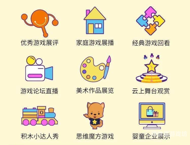 2020年大陆精品免费视频盘点，不容错过的影视盛宴2020国内视频高清