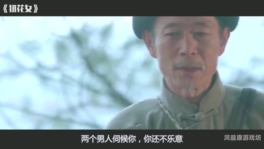 国产农村题材影视作品中的伦理探讨与艺术价值