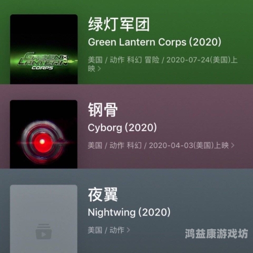 亚洲一区、二区、三区国产电影市场分析，现状、挑战与未来展望