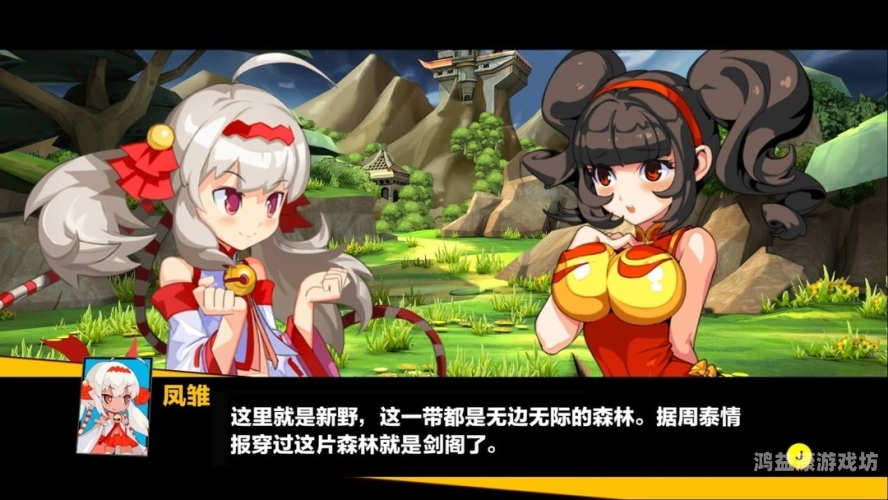 三国游戏网，探索三国时期的历史与娱乐交融的魅力