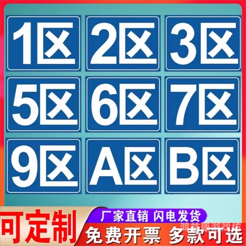 一匹二区三区四区高清无码，揭秘电影分区与画质提升技术