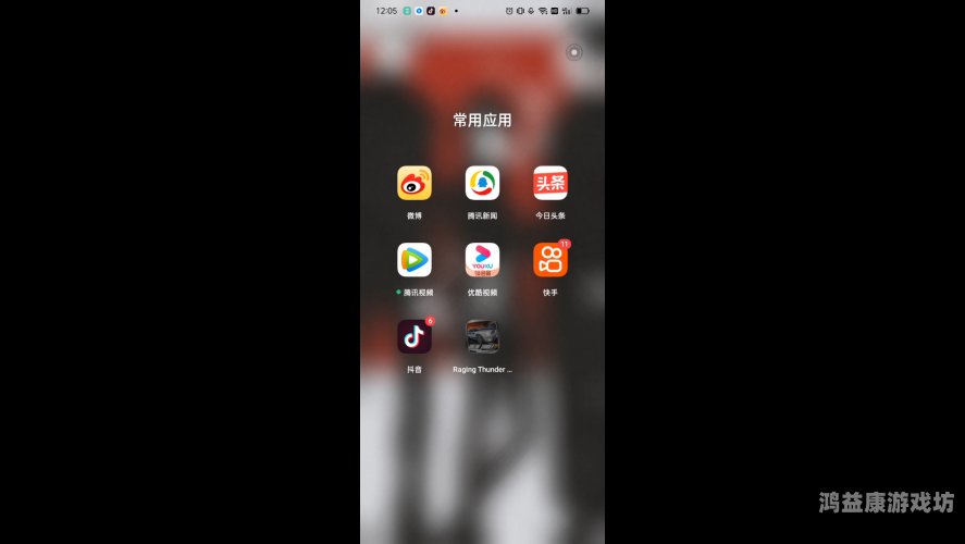 3D雷霆赛车，未来出行的完美伴侣雷霆赛车视频