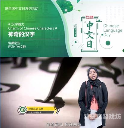 亚洲一区二区乱码现象解析，技术、文化与语言的碰撞