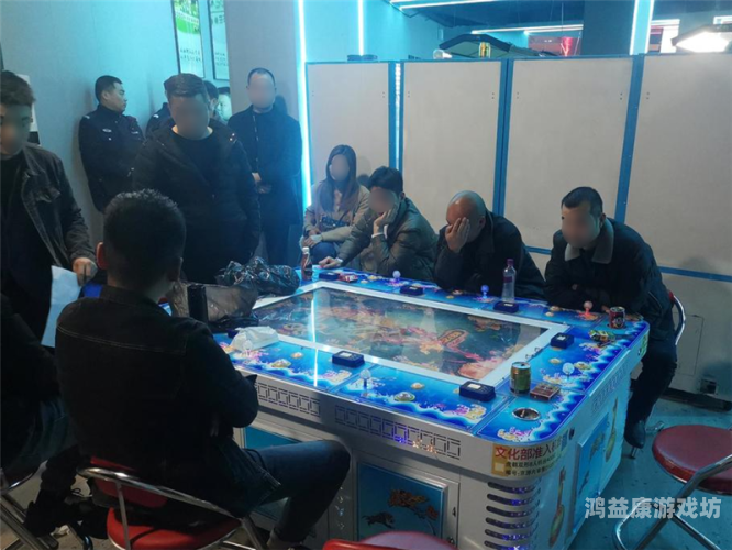 电玩城捕鱼微信上下分，游戏新体验与技巧分享电玩城捕鱼微信上下分积分怎么可以买到