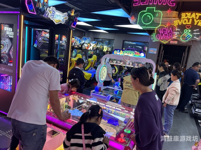 电玩城捕鱼微信上下分，游戏新体验与技巧分享电玩城捕鱼微信上下分积分怎么可以买到