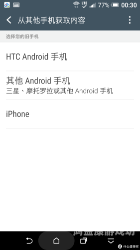 国产成人无线视频在线播放，技术、市场与用户体验的全面解析国产成人无线视频在线播放网站