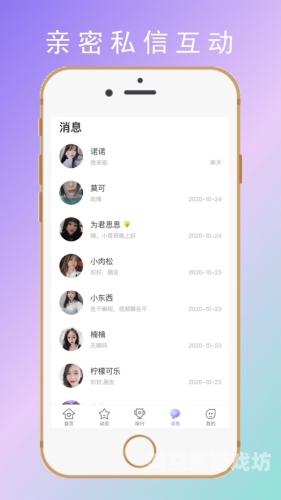 国产成人无线视频在线播放，技术、市场与用户体验的全面解析国产成人无线视频在线播放网站