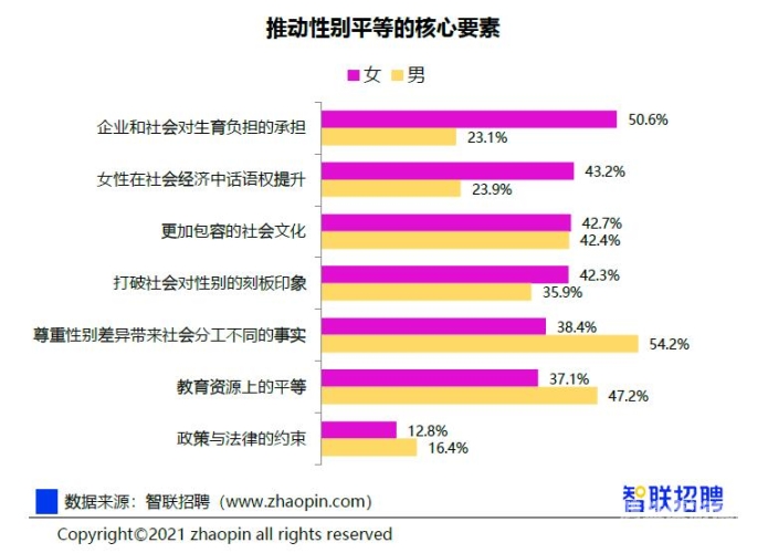 日韩福利视频，文化差异与法律边界