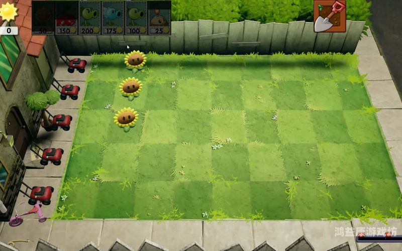 植物大战僵尸3D版，休闲娱乐新体验