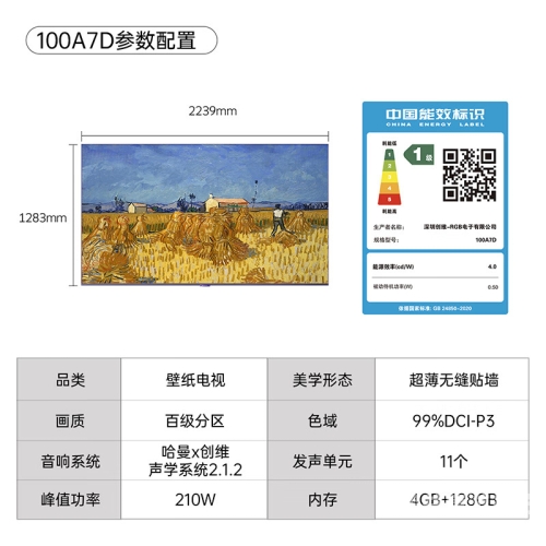国产精品视频二区不卡，流畅观影体验背后的技术与创新